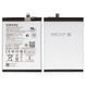 Акумулятор HQ-7160SS для Samsung A065F Galaxy A06 (2024) 5000mAh Оригінал Китай 32987 фото 3