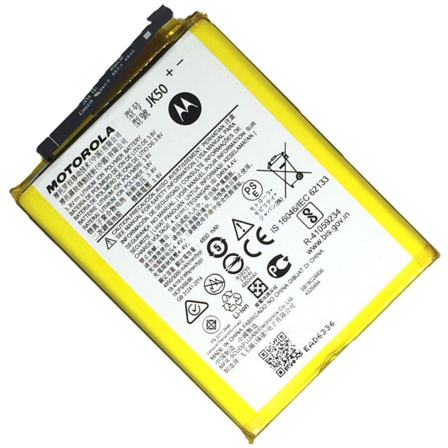 Аккумулятор JK50 для Motorola Moto G10, G20, G30, E7, E7i, E7 Power, E7 Plus, E40, G9 Play, G7 Power, One Power, P30 Note 4850 mAh 27690 фото