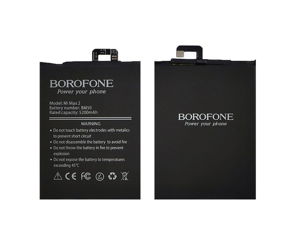 Аккумулятор BM50 Borofone для Xiaomi Mi Max 2 5000mAh 27774 фото