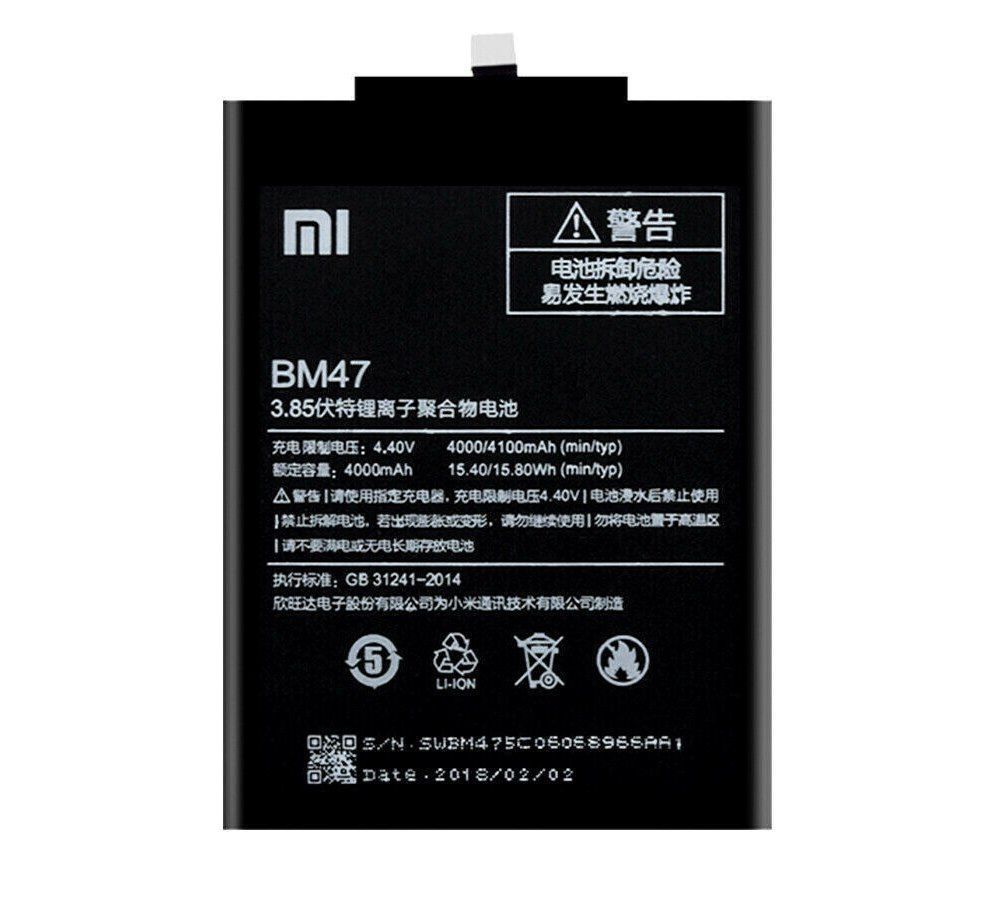 Аккумулятор BM47 для Xiaomi Redmi 3, Redmi 3S, Redmi 3X, Redmi 4X 4000mAh, Хайкопия 15856 фото