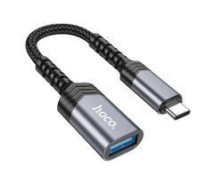Адаптер Перехідник Hoco UA24 Type-C - USB 3.0 сірий 29042 фото