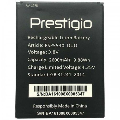 Аккумулятор Prestigio PSP5530 2600mAh 22930 фото