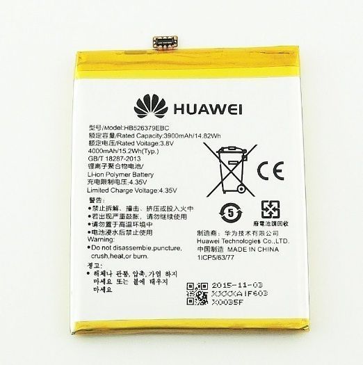 Аккумулятор Huawei HB526379EBC для Huawei Y6 Pro TIT-U02, Enjoy 5, Honor Play 5X 4000 mAh Оригинал (24022077) 21953 фото
