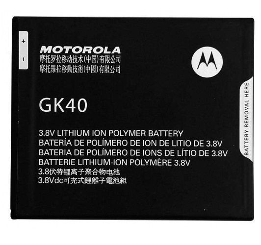 Аккумулятор GK40 для Motorola XT1600 Moto G4 Play, XT1601, XT1602, XT1603, XT1604, XT1607, XT1609, XT1672, XT1675, XT1676, XT1677 2685 mAh 07797 фото