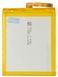 Аккумулятор Sony LIS1618ERPC для Sony F3111, F3112, F3113, F3115, F3116 Xperia XA, F3311, F3313 2300 mAh 06325 фото 2