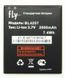 Аккумулятор Fly BL4257 для iQ451 Vista, iQ451Q Quattro Vista, Explay A500, Explay Vega, Explay Fresh, Explay X-Tremer 2000 mAh 04006 фото