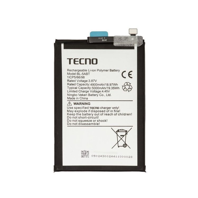 Акумулятор для Tecno BL-5ABT для Tecno Spark 30 KL6, Spark 30C KL5, KL5n 5000 mAh 32989 фото