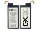 Аккумулятор GX EB-BG925ABE для Samsung G925 Galaxy S6 Edge 2600 mAh 25757 фото
