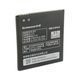 Аккумулятор Lenovo BL204 для Lenovo A586, A630, A630T, A670, A670T, A765E, S696 1700mAh 03752 фото 1