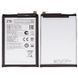 Аккумулятор E6718ZTE-B для ZTE Blade A35, Blade A55 5000mAh Оригинал Китай 32032 фото