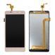 Дисплей Bravis A504 Trace Dual Sim, X500 Trace Pro, Leagoo M5, Assistant AS-5433 Secret с сенсором (тачскрином) золотистый 11038 фото