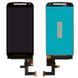 Дисплей для Motorola XT1062 Moto G2 (XT1063, XT1064, XT1068) черный 05311 фото 2