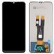 Дисплей для Nokia C22, Nokia C32 черный 29153 фото