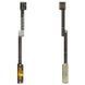 Шлейф для Samsung T530, T531, T535 з кнопкою меню (Home) 07485 фото