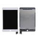 Дисплей для Apple iPad mini 5 (A2124, A2126, A2133) белый 18317 фото