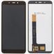 Дисплей для Oukitel WP20, WP20 Pro, WP32, Sigma X-treme PQ18, PQ18 Max черный 29991 фото