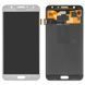 Дисплей для Samsung J701F Galaxy J7 Neo серебристый (GH97-20904C) Оригинал 08879 фото 2