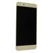 Дисплей для Huawei P10 Lite (WAS-L21, WAS-LX1, WAS-LX1A) золотистий 07162 фото 1
