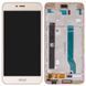Дисплей для Asus ZenFone 3 Max (ZC520TL) X008D с рамкой золотой 07446 фото 1