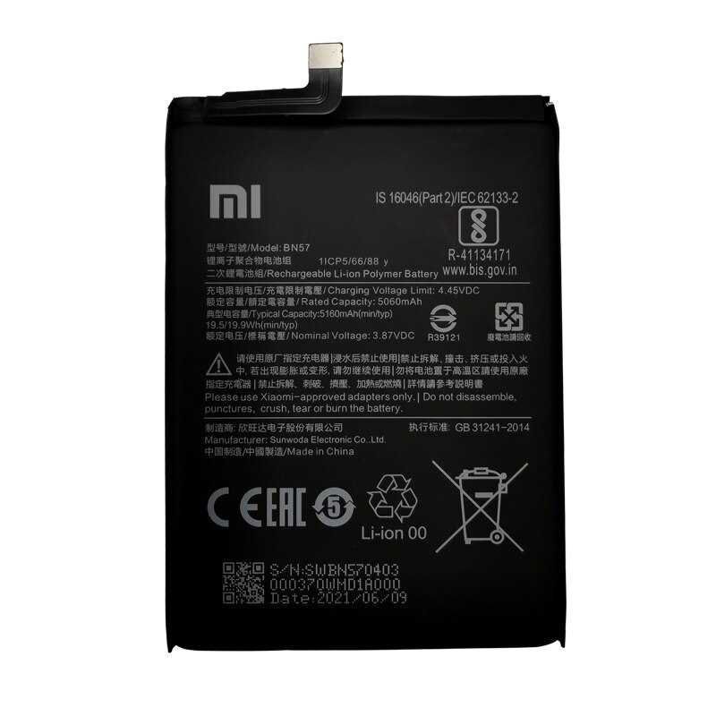 Аккумулятор BN57 для Xiaomi Poco X3 NFC, Poco X3 Pro 5060mAh 24796 фото