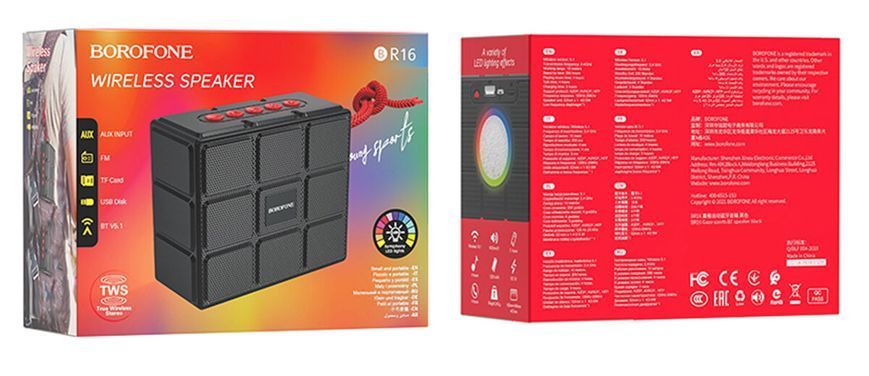 Портативная Bluetooth колонка Borofone BR16 черный 27924 фото