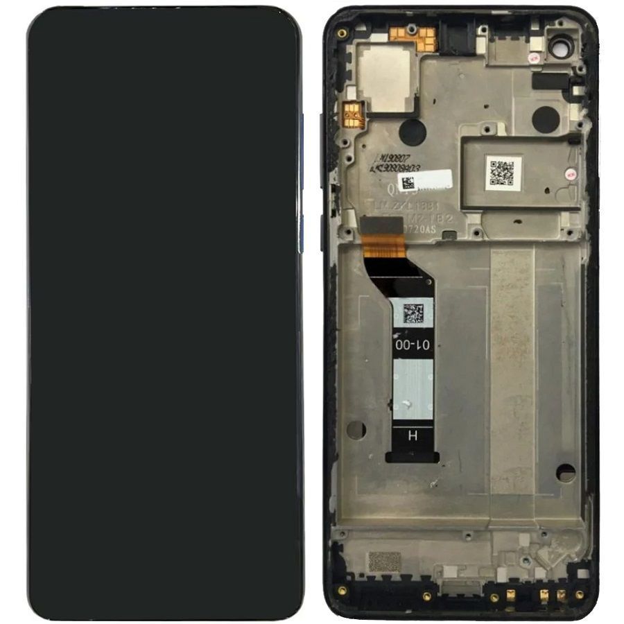 Дисплей для Motorola XT1970 One Vision с рамкой бронзовый, Bronze Gradient Оригинал Китай 30240 фото