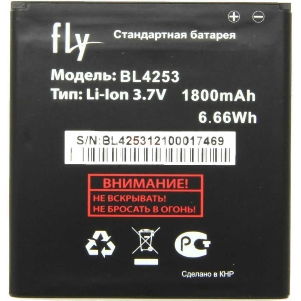 Аккумулятор Fly BL4253 для IQ443 1800mAh 04007 фото