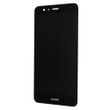 Дисплей для Huawei P10 Lite (WAS-L21, WAS-LX1, WAS-LX1A) чорний 07163 фото
