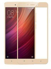 3D Защитное стекло для Xiaomi Redmi Note 4X золотое 07740 фото