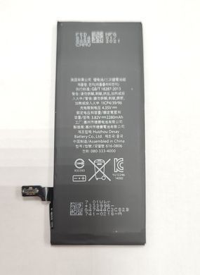 Аккумулятор Apple iPhone 6 (2280 mAh), усиленный 24781 фото