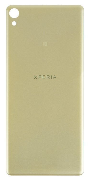 Задняя крышка для Sony F3111 Xperia XA, F3112, F3113, F3115, F3116 золотистая 05762 фото