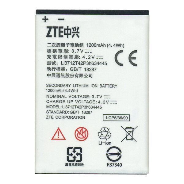Аккумулятор ZTE Blade L110, LI3712T42P3h634445 1200mAh 20996 фото