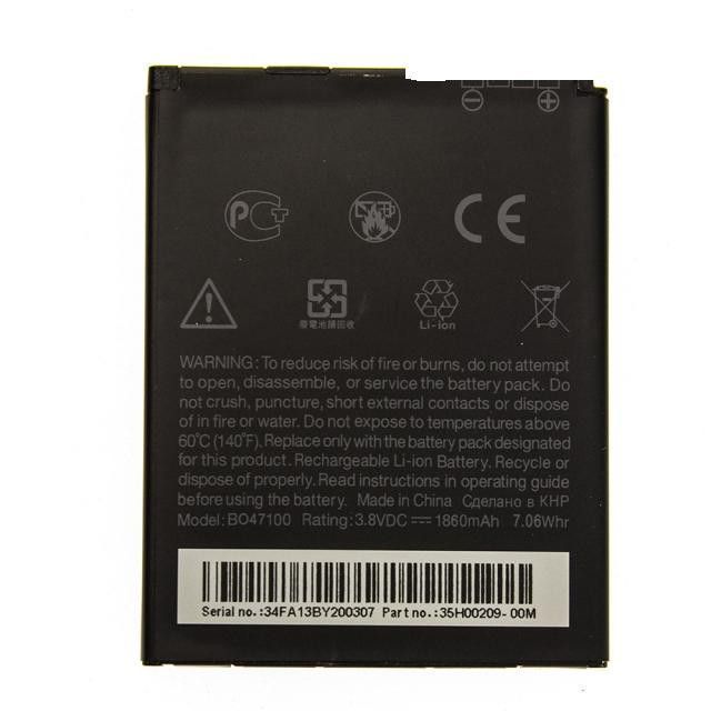 Аккумулятор HTC BO47100/35H00209-00M, 1860mAh 04076 фото