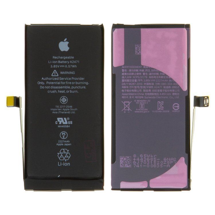 Акумулятор Apple iPhone 12 mini A2471 (2227mAh) Оригінал Китай 33039 фото