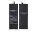 Акумулятор BM52 Borofone для Xiaomi Mi Note 10, Mi Note 10 Lite, Mi Note 10 Pro 5260 mAh 27776 фото