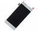 Дисплей для Fly IQ4516 Octa Tornado Slim білий 00377 фото 2