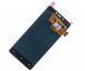 Дисплей для Fly IQ4516 Octa Tornado Slim білий 00377 фото 1
