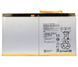 Аккумулятор Huawei HB26A510EBC для Huawei Mediapad M2 10.0 M2-A01, Mediapad T2 10.0, MediaPad M3 Lite 10 LTE BAH-L09 6650 mAh 23323 фото