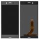 Дисплей Sony F8331 Xperia XZ, F8332 серебристый, Platinum 08788 фото