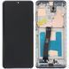 Дисплей для Samsung G988 Galaxy S20 Ultra с рамкой черный Cosmic Gray TFT 31583 фото