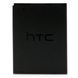Аккумулятор HTC BO47100/35H00209-00M, 1860mAh 04076 фото 2