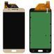 Дисплей для Samsung A800F Dual Galaxy A8 золотистий 02725 фото 3