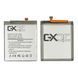 Аккумулятор GX QL1695 для Samsung A015 Galaxy A01 2020 3000 mAh 29844 фото
