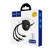 Кабель Hoco U50 3в1 Type-A - Micro-Lightning-Type-C 1м 2A рулетка черный 26990 фото 2