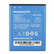 Аккумулятор Lenovo BL205 для Lenovo P770 03753 фото 1