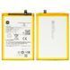 Аккумулятор BN5X для Xiaomi Redmi 14C, Poco C75 5160mAh 32990 фото 3