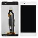 Дисплей Sony F3311 Xperia E5 белый Оригинал Китай 04788 фото