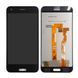 Дисплей HTC One A9s чорний 07559 фото 3