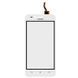 Сенсор (тачскрин) Huawei Y3 II 2016/LUA-U03/U22/U23/L03/L13/L23 (версия 3G) белый 06954 фото 1