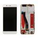 Дисплей для Huawei P10 (VTR-L09, VTR-L29) с рамкой золотой, со шлейфом сканера отпечатка пальца 10337 фото